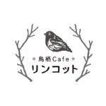 sunasuna (sunasuna)さんの築200年の古民家カフェ『鳥栖cafe Lincotto』の店舗ロゴへの提案