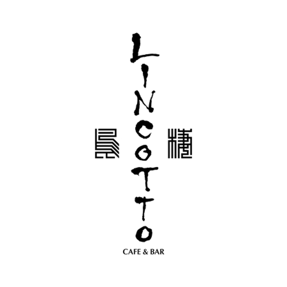 築200年の古民家カフェ『鳥栖cafe Lincotto』の店舗ロゴ