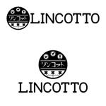 AG ()さんの築200年の古民家カフェ『鳥栖cafe Lincotto』の店舗ロゴへの提案