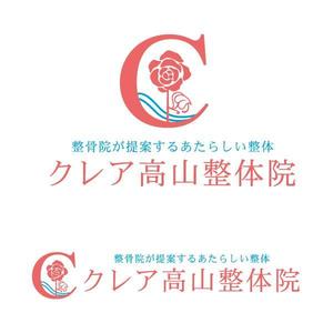 chickle (chickle)さんの新規開業　整体院のロゴデザインへの提案