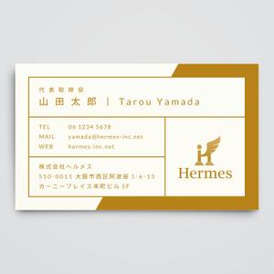 haru_Design (haru_Design)さんのWebメディア運営会社「株式会社ヘルメス」の名刺デザイン【ロゴデータあり】への提案