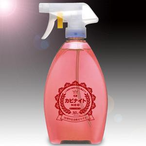 idc2011 ()さんの弊社商品の限定モデルのデザインへの提案