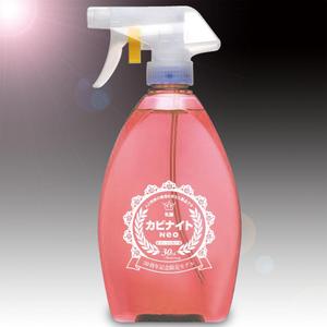 idc2011 ()さんの弊社商品の限定モデルのデザインへの提案