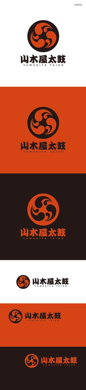 和太鼓 山木屋太鼓 のロゴマークの事例 実績 提案一覧 Id ロゴ作成 デザインの仕事 クラウドソーシング ランサーズ