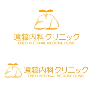 Ochan (Ochan)さんの内科医院開院に伴うロゴ制作への提案