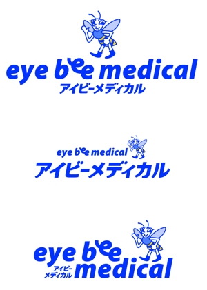yoshizoさんの眼科中古医療器械の販売・買取への提案