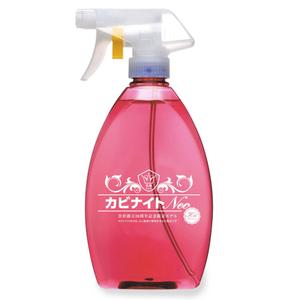 ging_155 (ging_155)さんの弊社商品の限定モデルのデザインへの提案