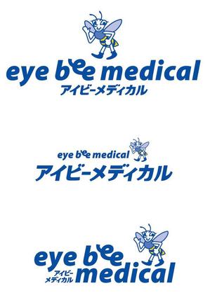 yoshizoさんの眼科中古医療器械の販売・買取への提案