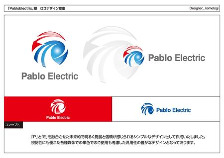 kometogi (kometogi)さんの電気工事業、力のあるプロ集団「PabIoEIectric」のロゴ への提案