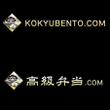 koukyubentou_logo01.jpg