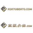 koukyubentou_logo02.jpg