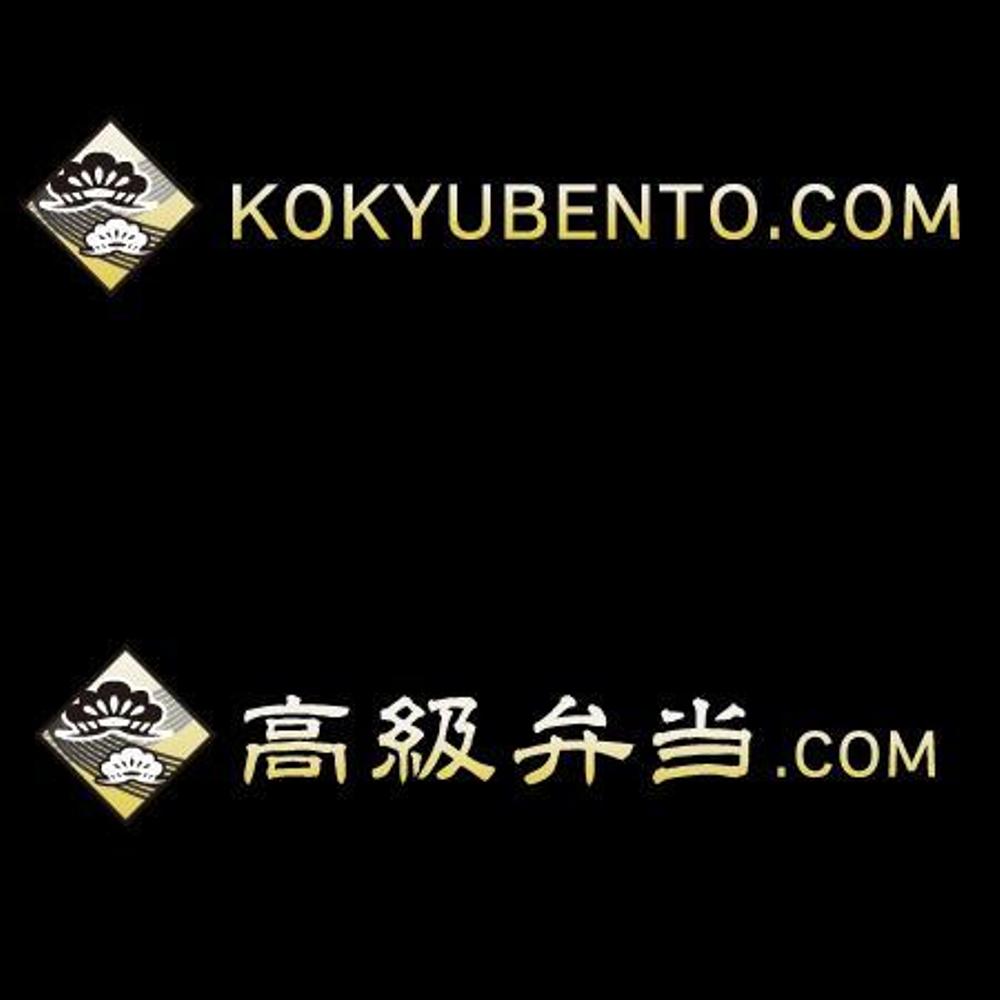 koukyubentou_logo01.jpg