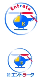 kamo (u110_kamo)さんの空撮会社のロゴへの提案