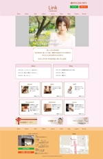 TH (sakuraebi_516)さんの新規サイト「女性向けヘアサロン」のTOPデザインへの提案
