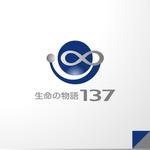 ＊ sa_akutsu ＊ (sa_akutsu)さんの株式会社１３７の設立新規ロゴ作成への提案