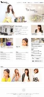 Katsura miki (miki_katsura)さんの神戸「女性向けヘアサロン」リニューアルのTOPページデザインへの提案