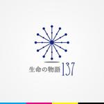 iwwDESIGN (iwwDESIGN)さんの株式会社１３７の設立新規ロゴ作成への提案