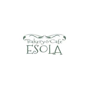 Yolozu (Yolozu)さんのパン屋「Ｂａｋｅｒｙ&Ｃａｆｅ　ＥＳＯＬＡ」のロゴ作成への提案