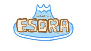 七味田ていく (rougebit73)さんのパン屋「Ｂａｋｅｒｙ&Ｃａｆｅ　ＥＳＯＬＡ」のロゴ作成への提案