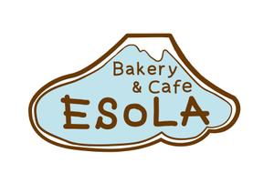 chima (chima_sat)さんのパン屋「Ｂａｋｅｒｙ&Ｃａｆｅ　ＥＳＯＬＡ」のロゴ作成への提案