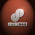 Rosetta (aoomae1588)さんのスカイプ英会話比較サイト「Skype英会話 SSS」のロゴへの提案