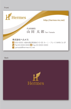 CF-Design (kuma-boo)さんのWebメディア運営会社「株式会社ヘルメス」の名刺デザイン【ロゴデータあり】への提案