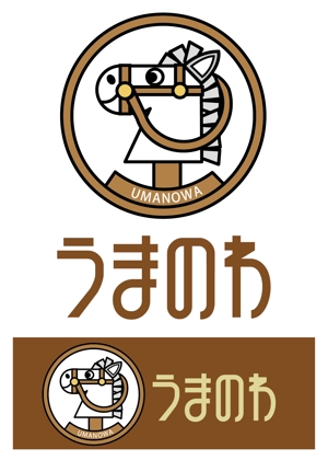 shima67 (shima67)さんの乗馬用品・馬雑貨のネットショップのロゴ制作への提案