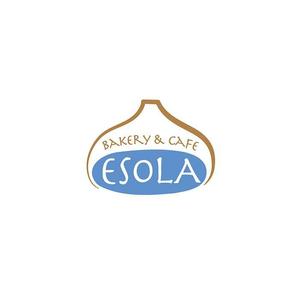 sakka (design-home)さんのパン屋「Ｂａｋｅｒｙ&Ｃａｆｅ　ＥＳＯＬＡ」のロゴ作成への提案