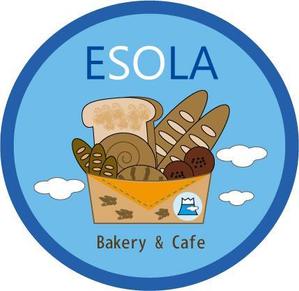 ayako (ayako2851)さんのパン屋「Ｂａｋｅｒｙ&Ｃａｆｅ　ＥＳＯＬＡ」のロゴ作成への提案