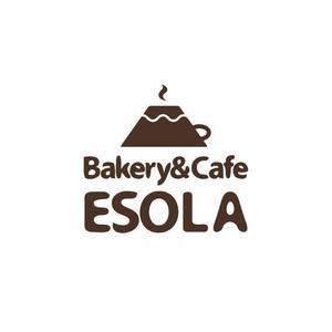 aina ()さんのパン屋「Ｂａｋｅｒｙ&Ｃａｆｅ　ＥＳＯＬＡ」のロゴ作成への提案