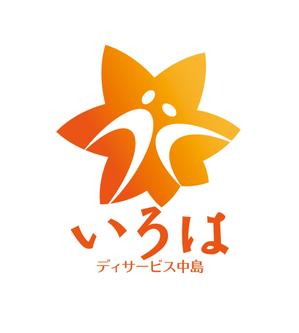 horieyutaka1 (horieyutaka1)さんのデイサービス　ロゴデザインへの提案