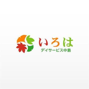 mako_369 (mako)さんのデイサービス　ロゴデザインへの提案