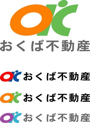 SUN DESIGN (keishi0016)さんの地元に密着した不動産営業会社「おくば不動産」のロゴへの提案