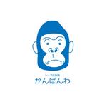 enj19 (enj19)さんのシェア広告誌「かんばんわ」ゴリラでキャラクターロゴへの提案