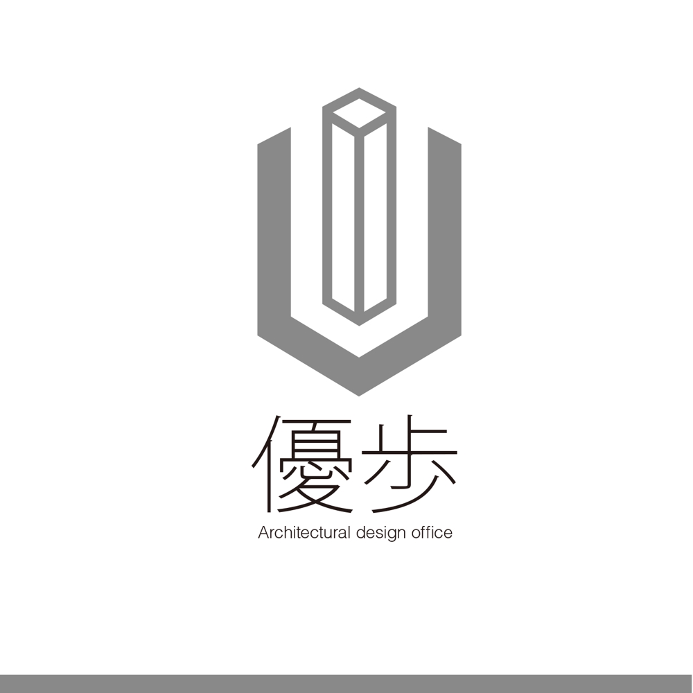 建築設計事務所「有限会社優歩」のロゴ
