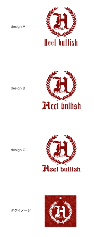 aaa ()さんのネットショップのロゴ制作への提案