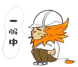 蜂℃ ()さんの会社のロゴ「ライオン」をゆるキャラ風にアレンジしたラインスタンプ制作依頼 への提案