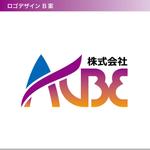 S-Designさんのコーポレートロゴ制作「株式会社AUBE」への提案