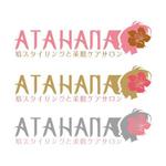 advancedesignさんの美容サロンのロゴ制作への提案