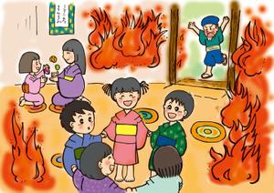 ハッピープル (hap1192)さんの仏教のお話「三車火宅の喩え」のイラストへの提案