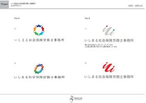 Space-Labさんの事務所のロゴ、タイプの製作への提案