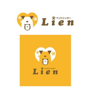 FISHERMAN (FISHERMAN)さんのペットシッター「Lien」のロゴ作成 への提案