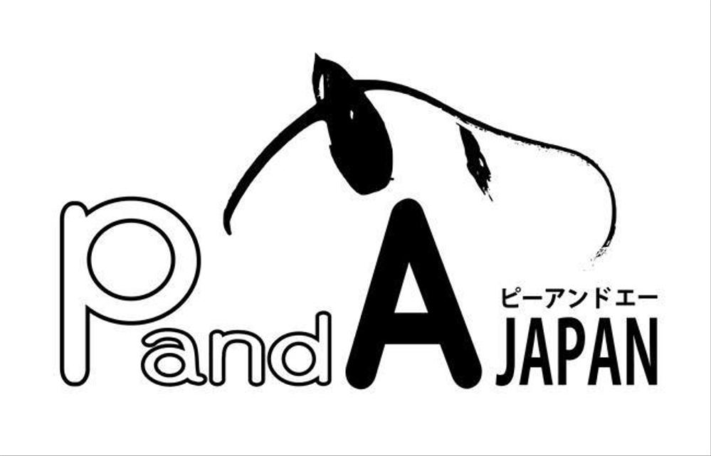 セレクトショップのキャラクターロゴの制作