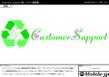 Customer Support様　図案ご提案書.jpg