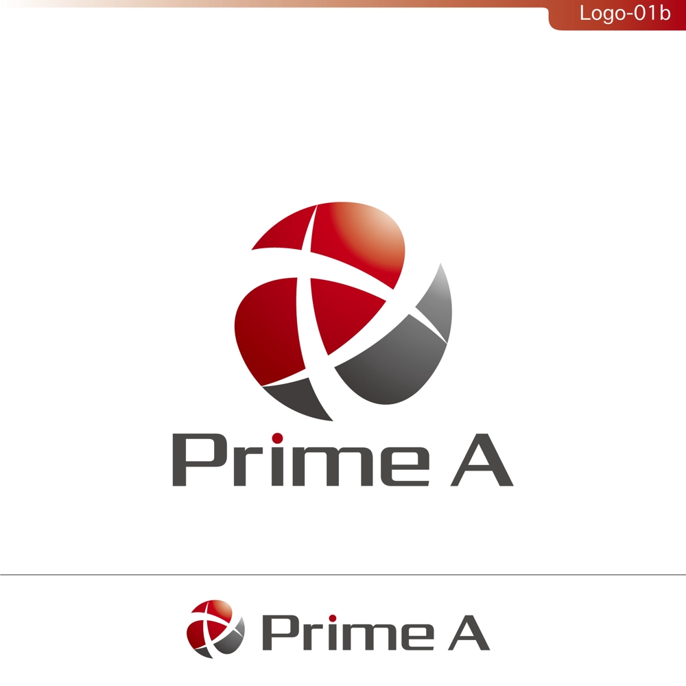 海外進出支援の会社、株式会社Prime A のロゴ