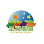 lilinyaroさんの農園のロゴ作成への提案