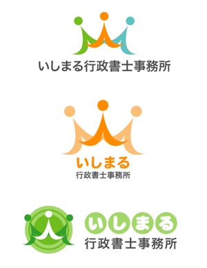 かんかん (KaNkAn)さんの事務所のロゴ、タイプの製作への提案