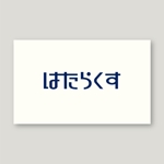 tanaka10 (tanaka10)さんの仕事に関する情報を提供するWebサイトのロゴへの提案