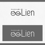 TAIYO (TAIYO)さんのペットシッター「Lien」のロゴ作成 への提案
