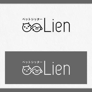 TAIYO (TAIYO)さんのペットシッター「Lien」のロゴ作成 への提案